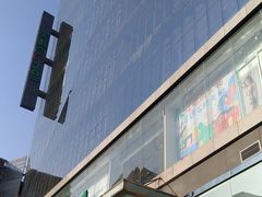 -天虹购物中心(石路店)