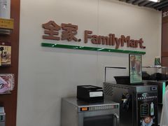 -全家便利店(东直门店)