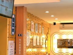 大堂-嗨皮儿·现蒸面皮(抄纸巷店)