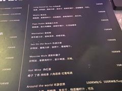 -288 Livehouse 酒吧(思南公馆店)