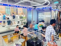 -大益茶庭(永庆坊店)