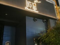 门面-时间集(东润·泰和苑店)