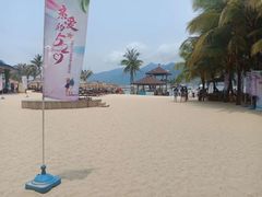 -海南分界洲岛旅游区