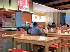 -秦九和(凯德广场店)