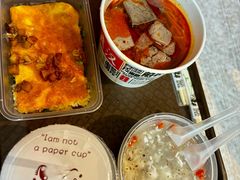 -老通城豆皮大王(吉庆街店)