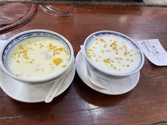 桂花凤凰奶-周大娘牛乳(旧寨古村总店)