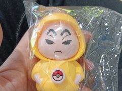 -南拳十三姨·潮汕砂锅粥·粤菜(西单大悦城店)