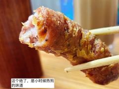 -津可佳·和树银海杂粮
