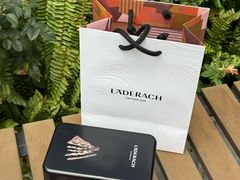 -Laderach 莱德拉(上海环贸iapm店)