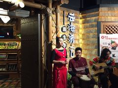 -云海肴·汽锅鸡·云南代表菜(天山百盛优客店)