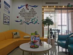 -启辰口腔(南坪店)