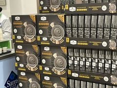 -山姆会员商店(上海浦东店)
