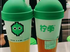 -柠季·手打柠檬茶(上海龙之梦店)