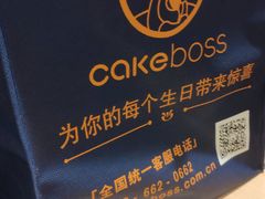 -CAKE BOSS 蛋糕老板(西单君太百货店)