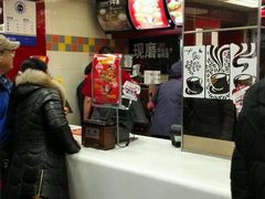 -张一元·(王府井店)