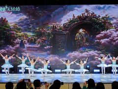 -Isee灰姑娘国际芭蕾舞蹈艺术中心(置地广场店)