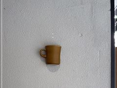 -Radar Coffee(思南路店)
