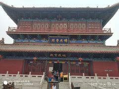 -大槐树寻根祭祖园