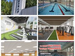 -北京工商大学(良乡校区)