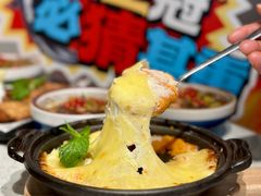 -鱼酷活鱼烤鱼(新世界城店)