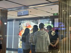 -鱼酷活鱼烤鱼(南京水游城店)