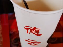 -德云社(三里屯店)