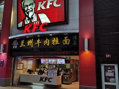 门面-庆丰包子铺(南站二店)