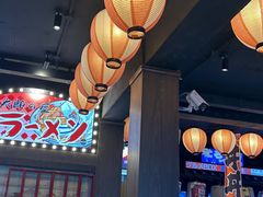 -桃太郎创作料理(大坪店)