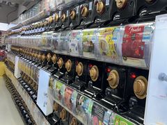 -扭扭城(王府井喜悦购物中心店)