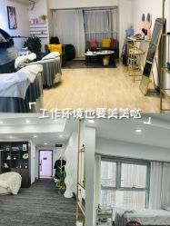 -纹绣阁·纹眉眼唇品牌