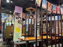 -火炉情韩国料理店(古田路店)