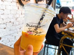 冰沙-Mango Tango