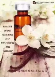 英树玻尿酸羊胎素化妆品-英树玻尿酸羊胎素专营化妆品