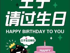 -食悦江南·淮扬菜·烤鸭(亚运村·惠新店)