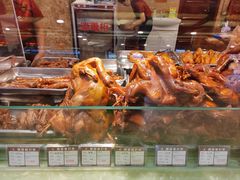 -兴盛德·麻辣花生大王·老店(中山路店)