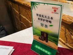 -金苑海鲜酒家(新港中路店)