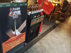 -大鸽饭(岗顶店)