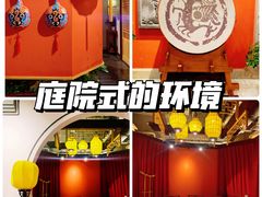 -长安炊烟庭院陕菜(七路明光路店)