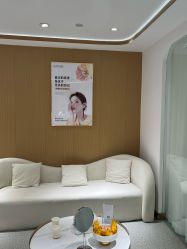 -康美贞·痘肌养护管理中心