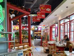 大堂-蛙一刀·麻椒鱼火锅(金仙桥店)