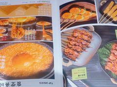 -馋嘴猫•北京食堂•烧烤宵夜(亚运村店)