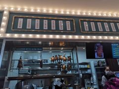 门面-魏记烧味饭