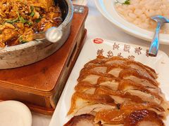 -全聚德(常州店)