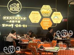 -清真·宁夏印象·盐池滩羊肉体验店(江宁路店)