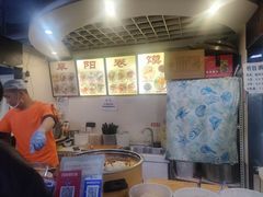 -安徽阜阳卷馍(西单店)