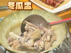 -汇景花园酒家(基立下道店)