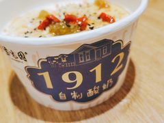 自制酸奶-紫光园·烤鸭(吕家营店)