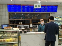 -常兴顺·小吃·家常菜(常营店)