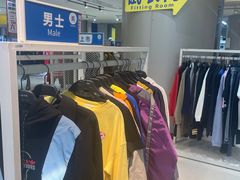 -BIGOFFS 超级折扣(仁恒伊势丹店)