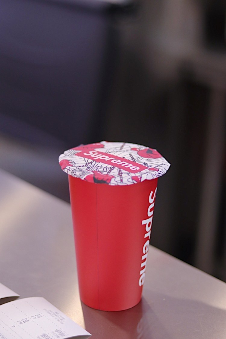 【记52】supreme tea 这是一杯"潮"茶!